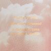 Mist Bare Vanila Daydream